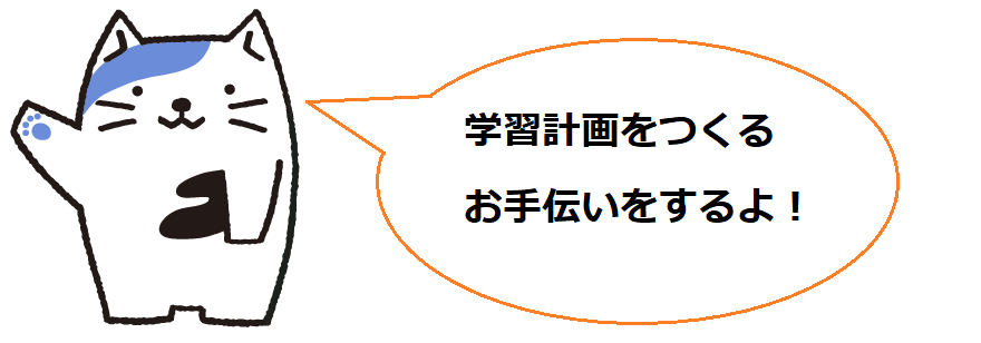 がくまる